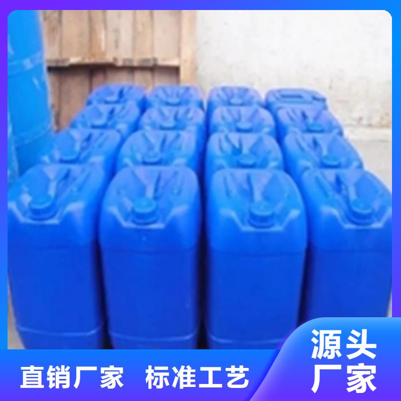 水性铁锈转化剂详情电话咨询