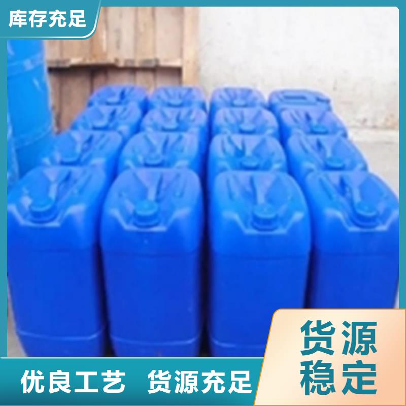 脱漆剂加工