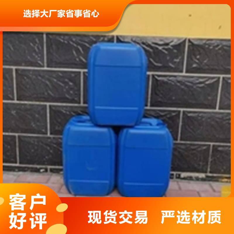 专注除锈剂怎么样销售