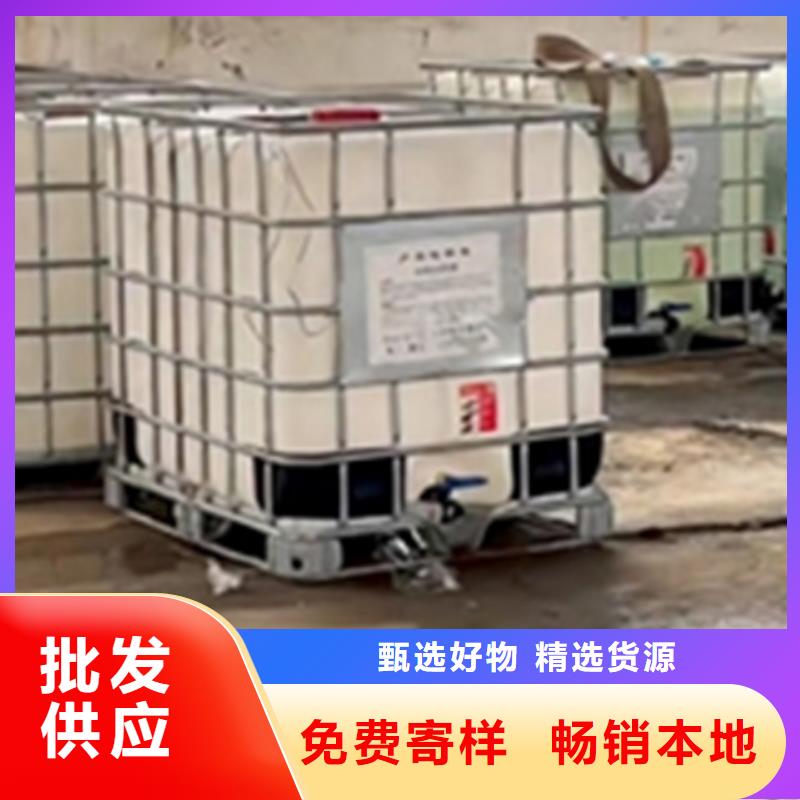 优质无铬钝化剂的销售厂家