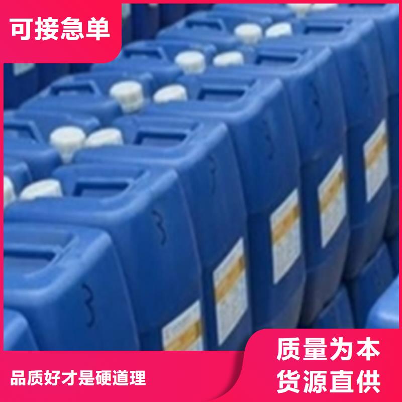 除油除锈剂厂家有限公司除锈剂 铁锈合作案例多