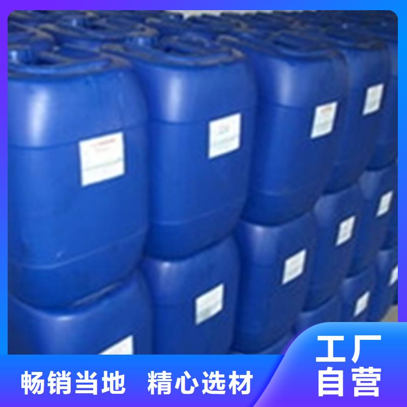 除除锈除锈剂10年品质_可信赖