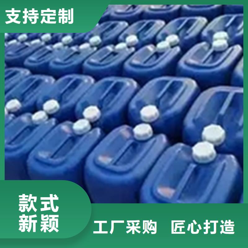 值得信赖的除油除锈液生产厂家