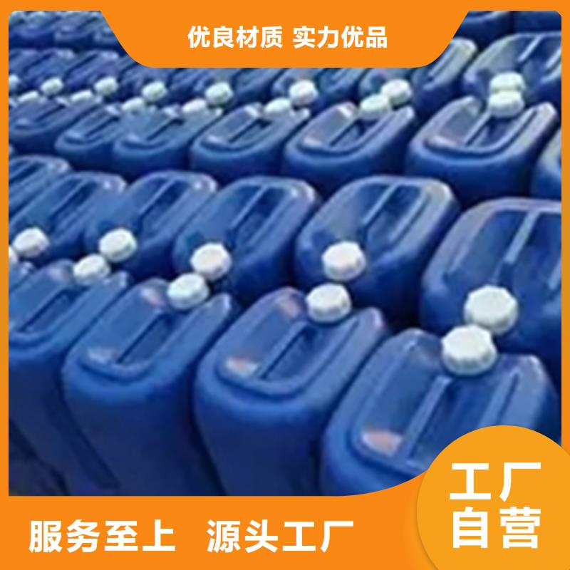 供应有除锈剂吗品牌厂家