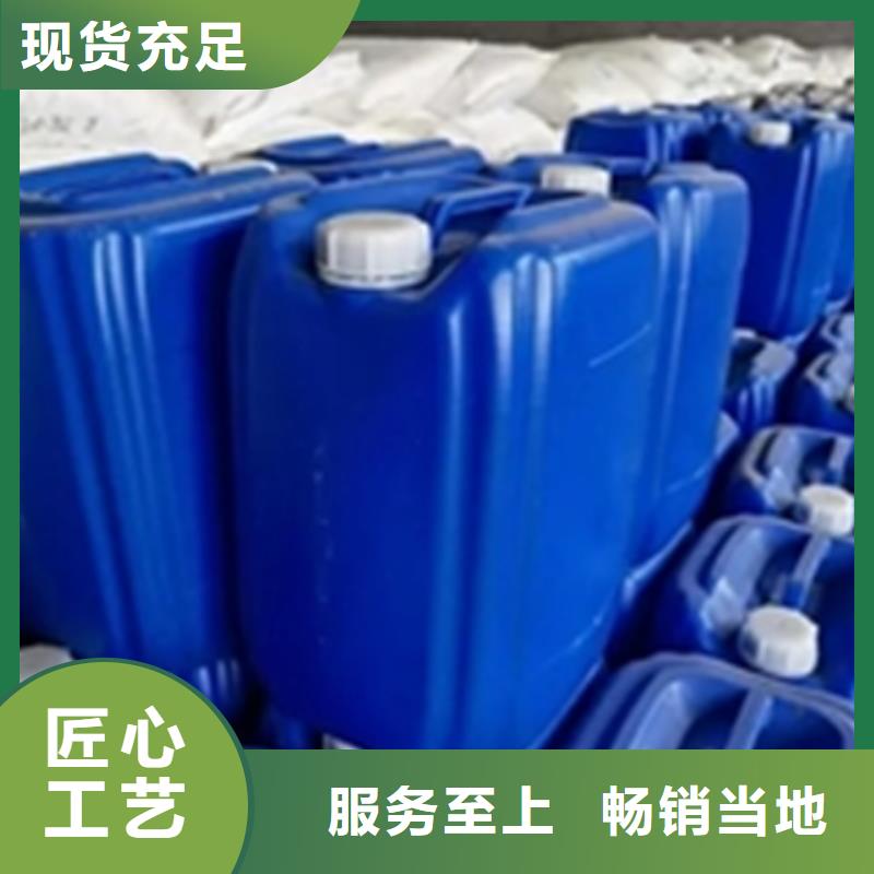 不锈钢锅 清洁剂提供定制