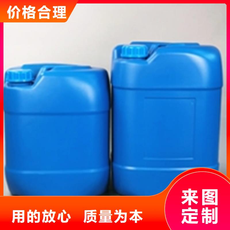可定制除锈剂怎么卖的厂家
