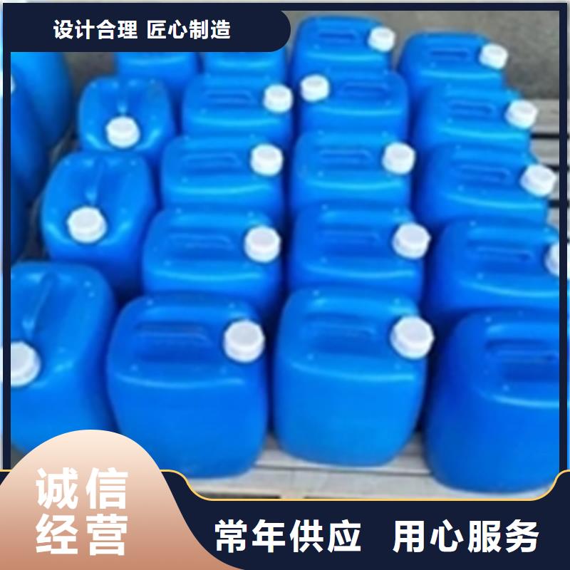 不锈铁钝化剂老品牌