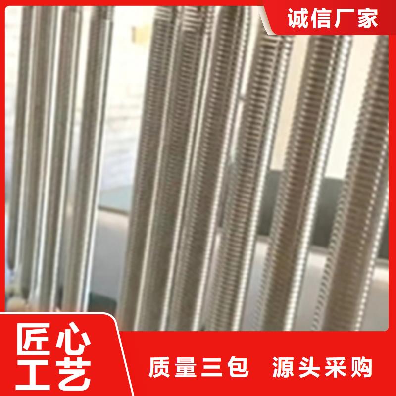 环保型除油除锈剂有现货也可定制