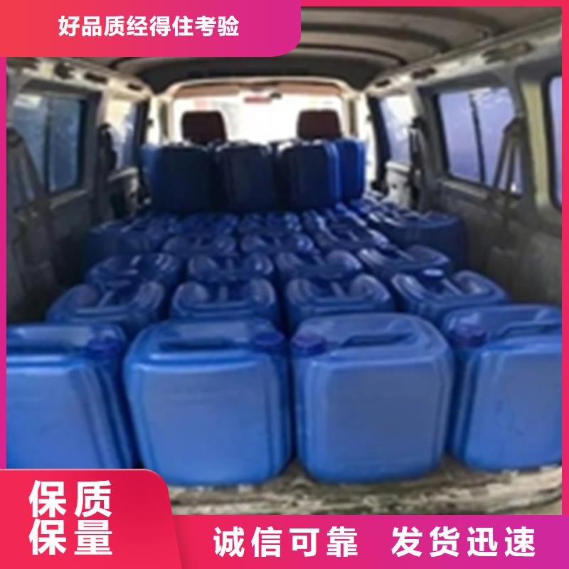 不锈钢酸洗钝化诚信厂家-品质保障