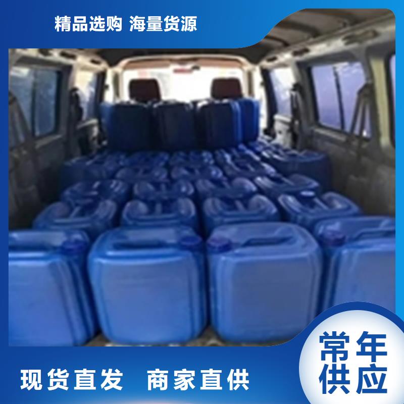 钢筋用铁锈转化剂