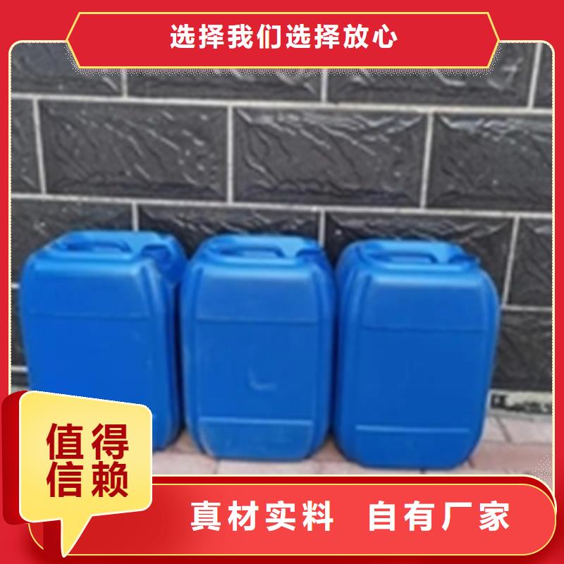 除锈剂哪个效果好品质为本