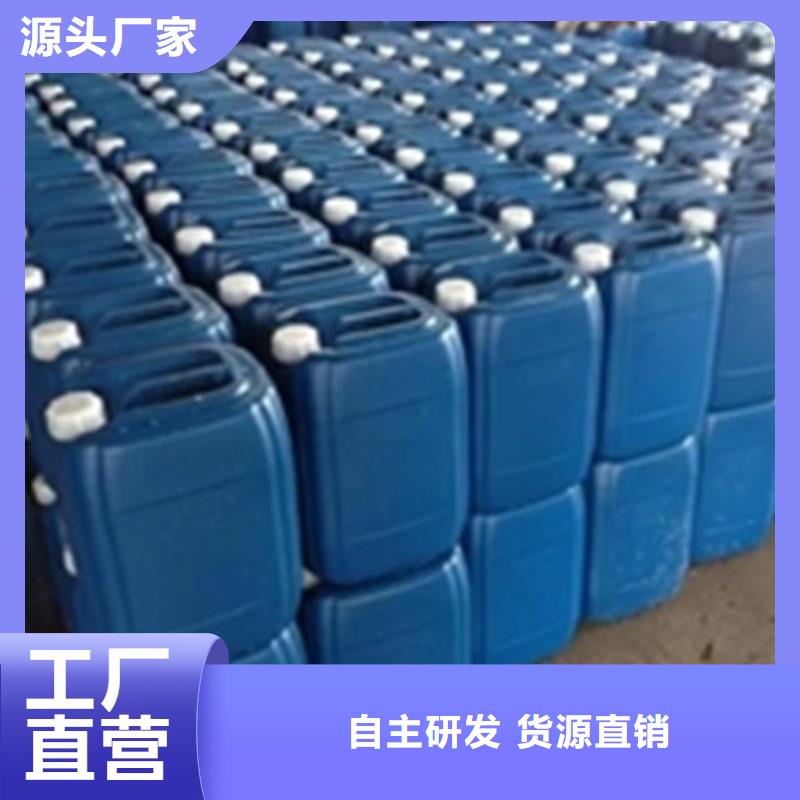 厂家主打产品除锈剂在哪里有的买欢迎询价