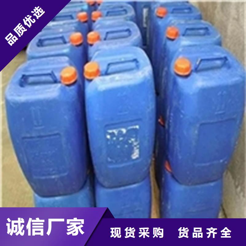 脱漆剂促进剂设计