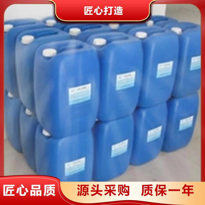 脱脂剂专业销售团队