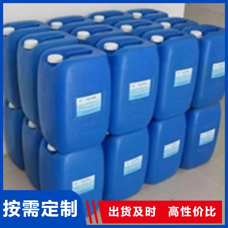 发货及时的铁锈转化剂好用吗厂家