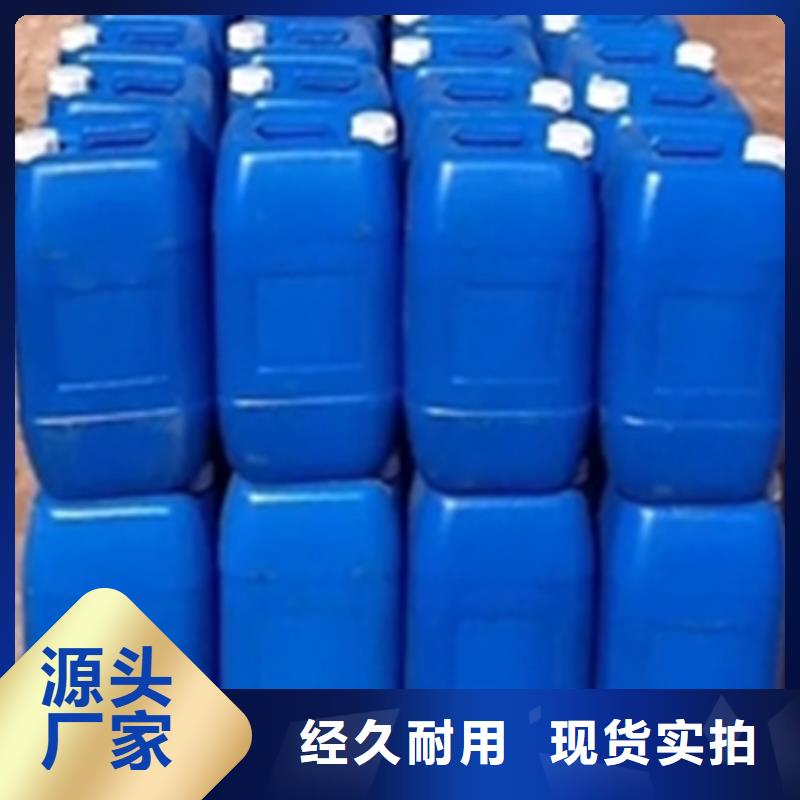 钢结构除锈剂原厂