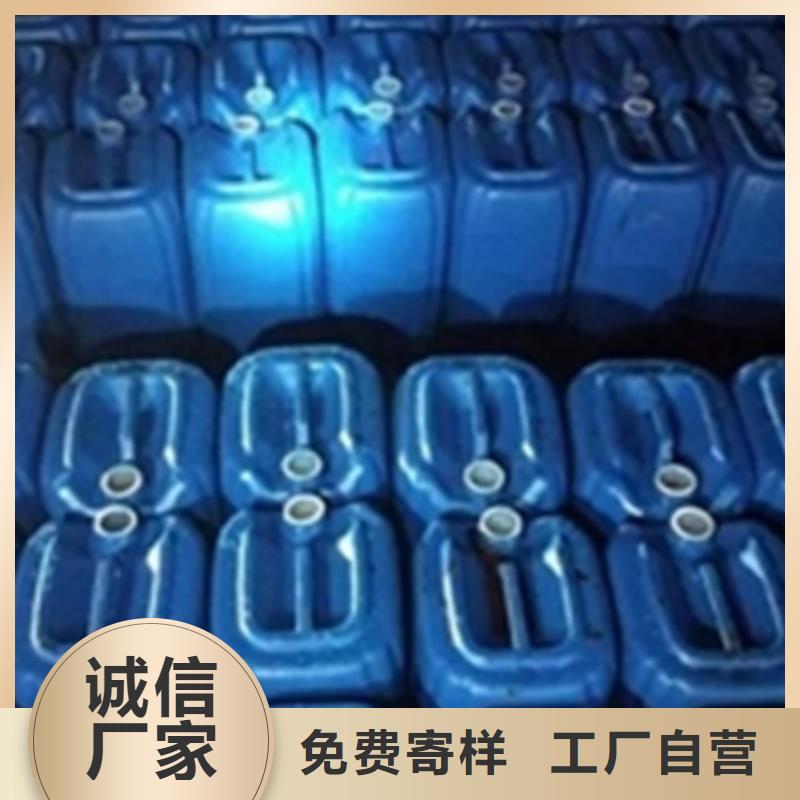 除锈剂的功能厂家-认准除油除锈剂厂家有限公司