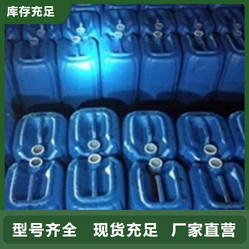 铝件常温发黑剂出厂价