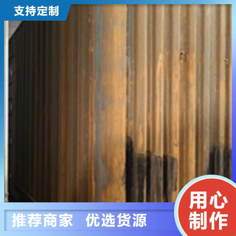 环保型除油除锈剂有现货也可定制