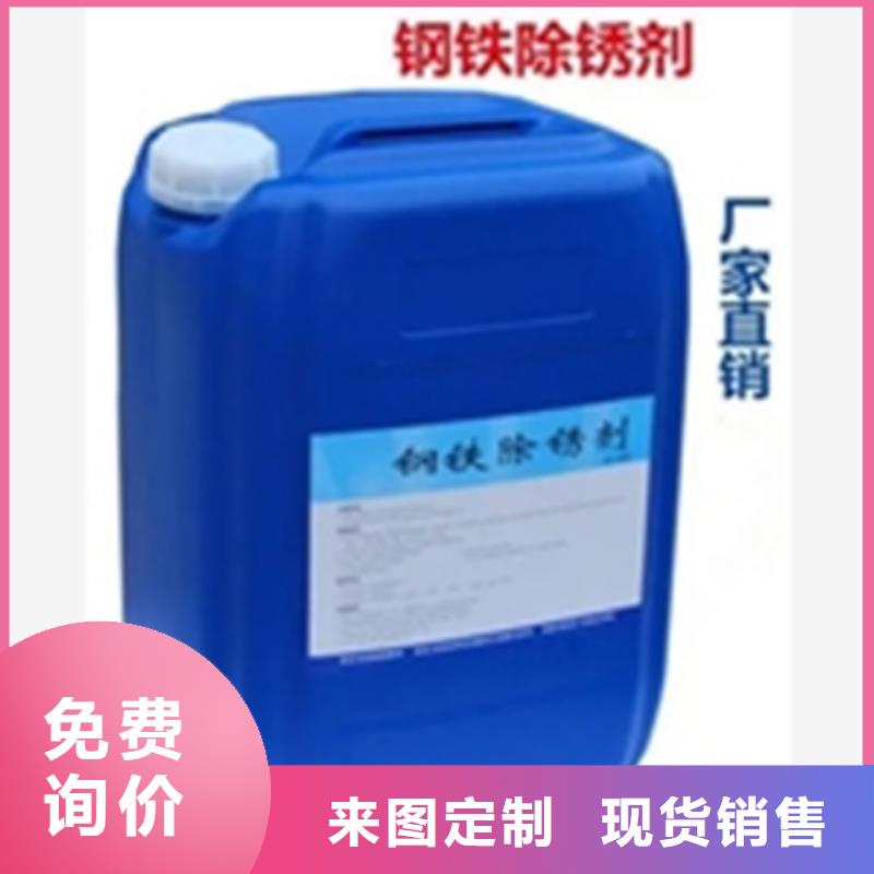 重信誉脱油剂供货商