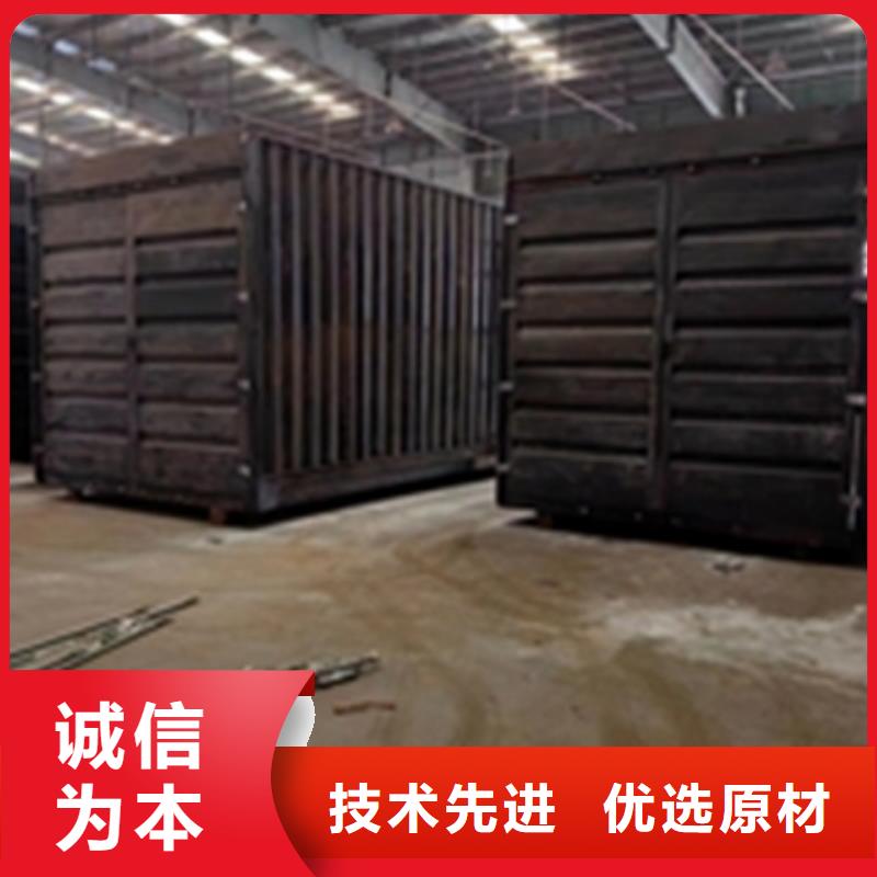 生产钢结构翻新除锈剂厂家-可定制