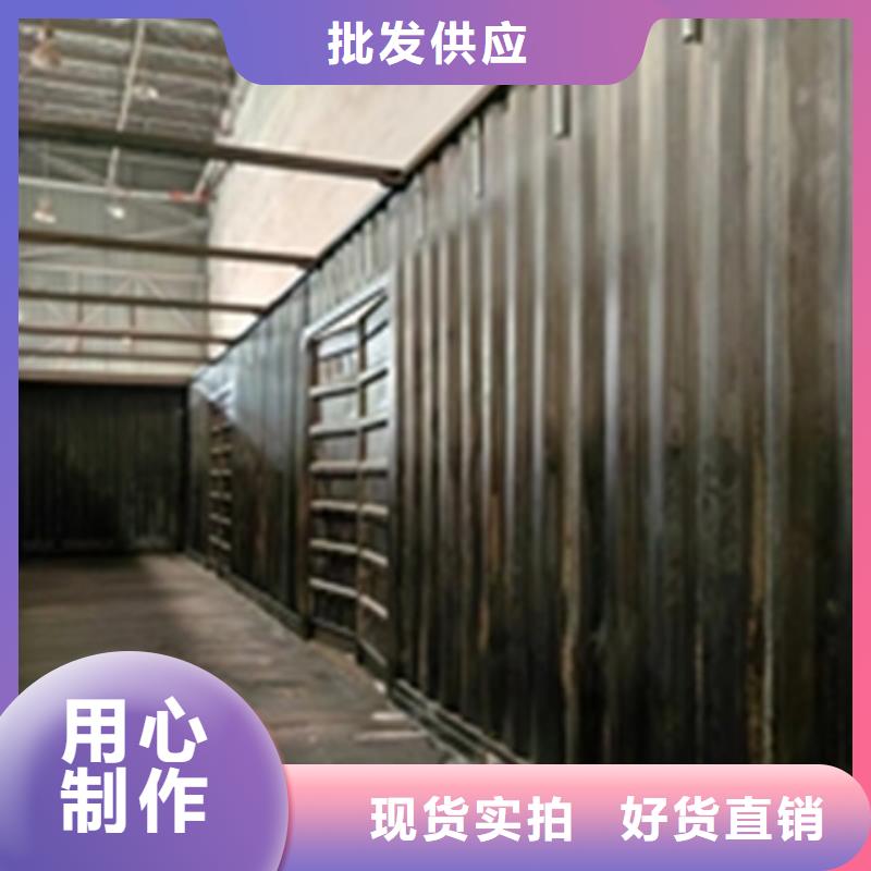 采购防锈除油污用什么【无中间商】