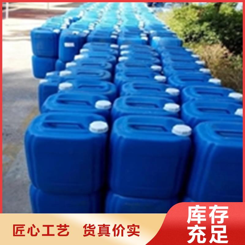 供应脱漆剂_供应脱漆剂有限公司