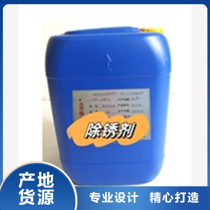 优质钝化剂实力厂商