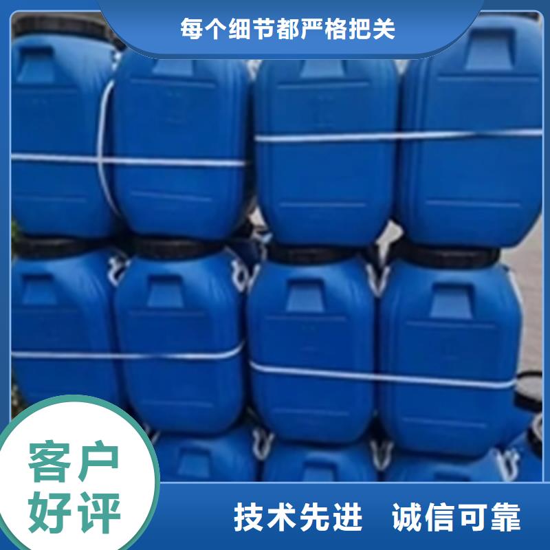 专注除锈剂怎么样销售
