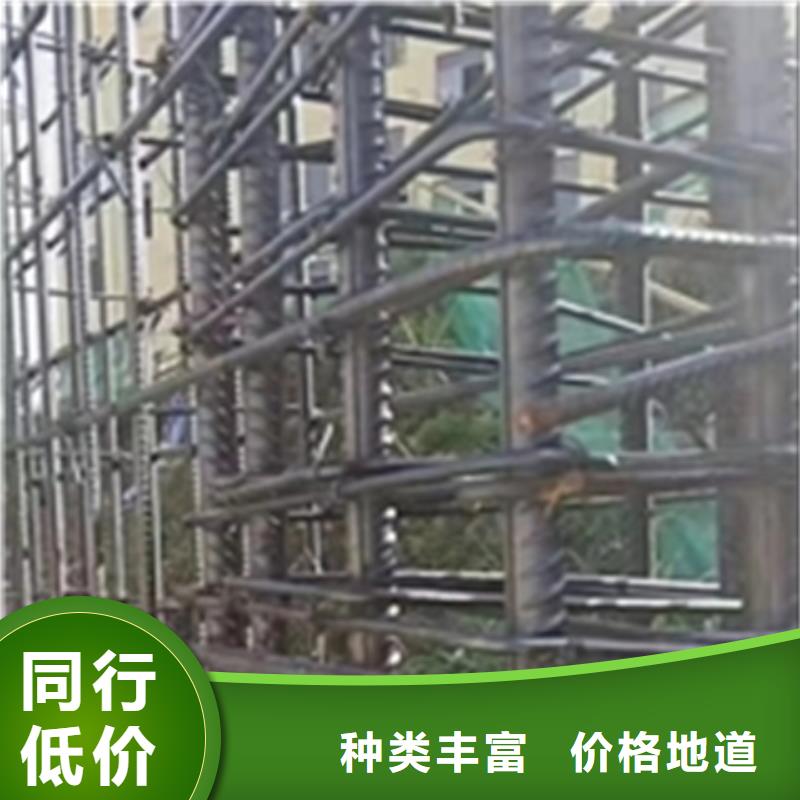 钢铁高温发黑剂可靠优惠
