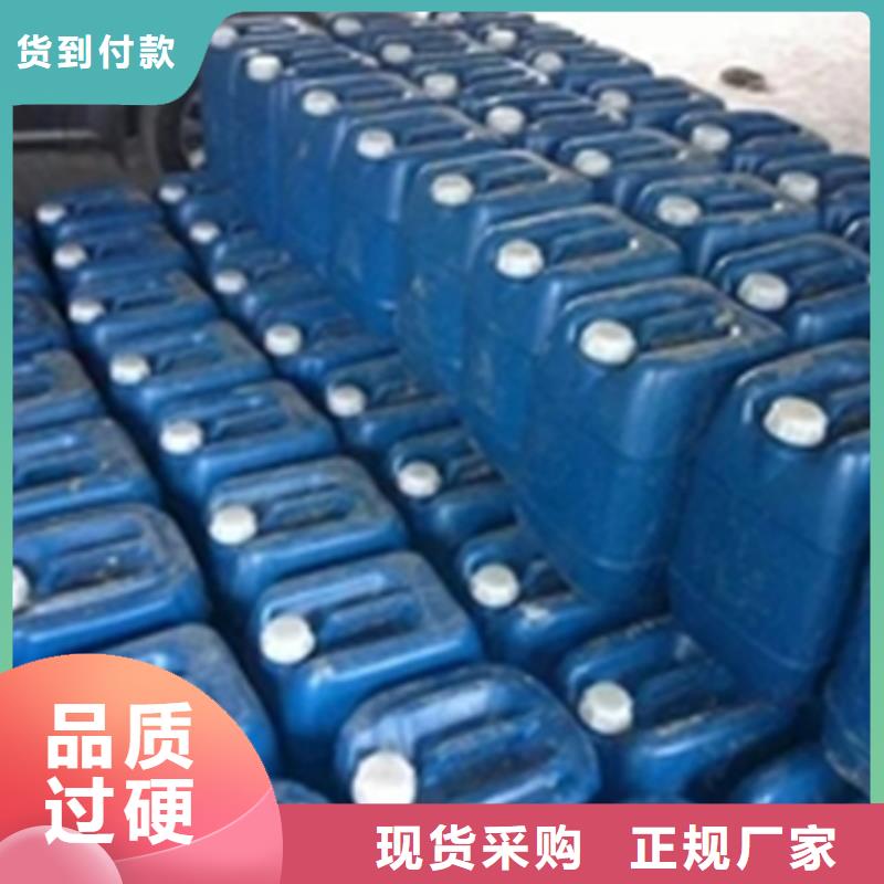 供应有除锈剂吗品牌厂家