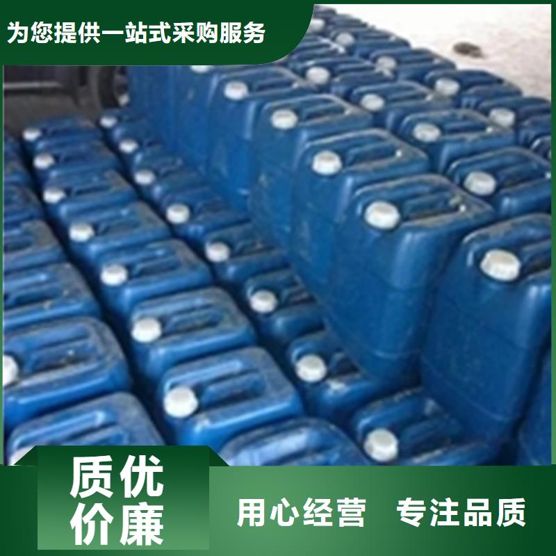 除油除锈清洗剂、除油除锈清洗剂厂家直销-值得信赖