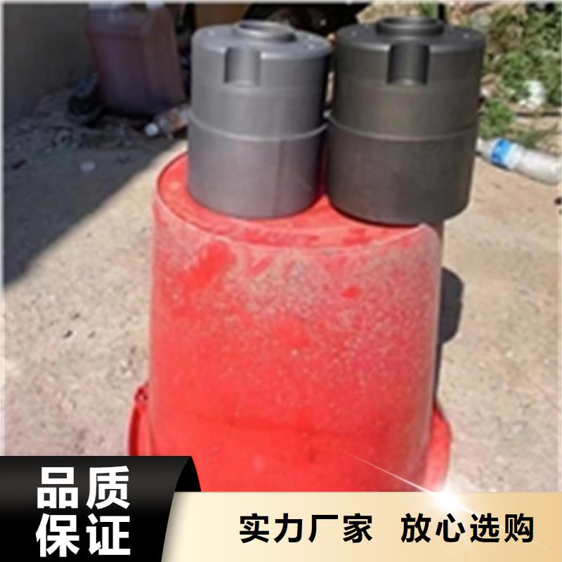 磷化剂-快来购买吧