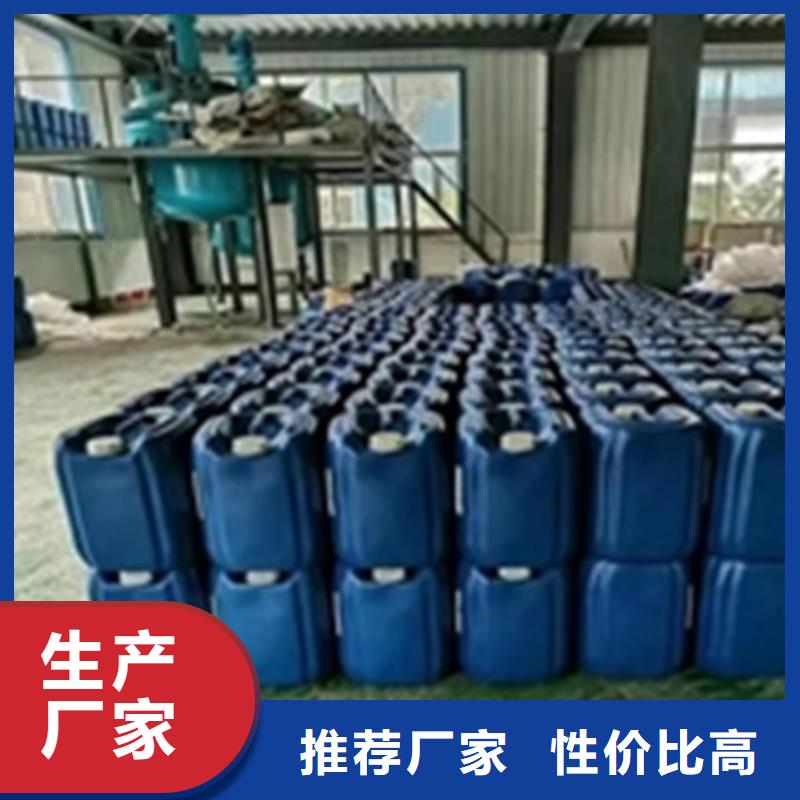 发货及时的金属清洗除油剂生产厂家
