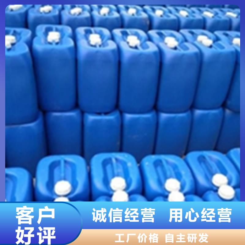 铁锈转化剂产品详细介绍