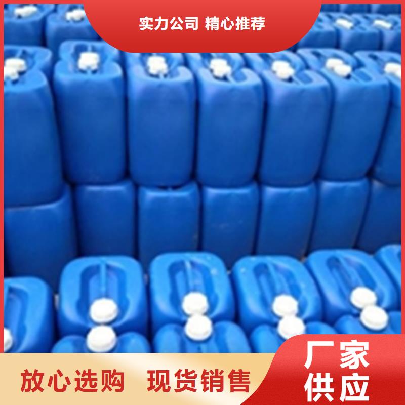 镁除油除锈剂厂家直销-全国发货