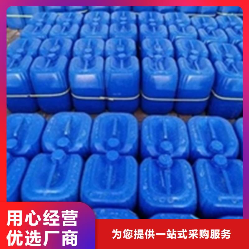 河南除锈剂厂家-性价比高