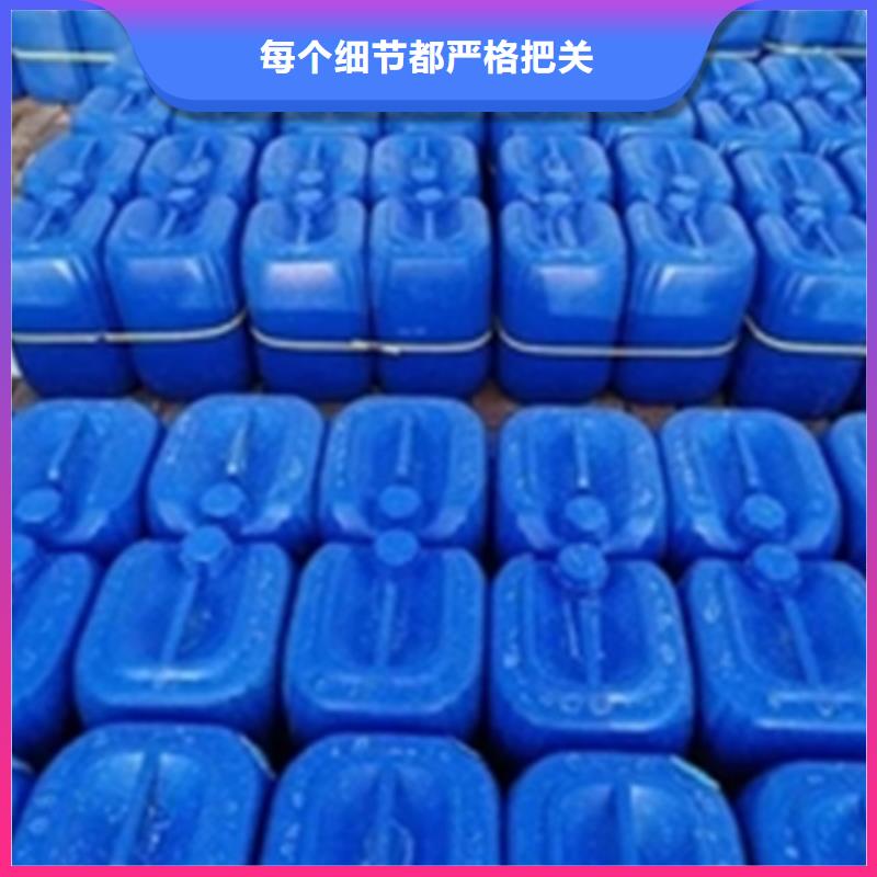 去油污 清洗剂厂家行业口碑好