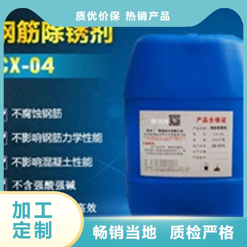 多功能清洗剂购买注意事项