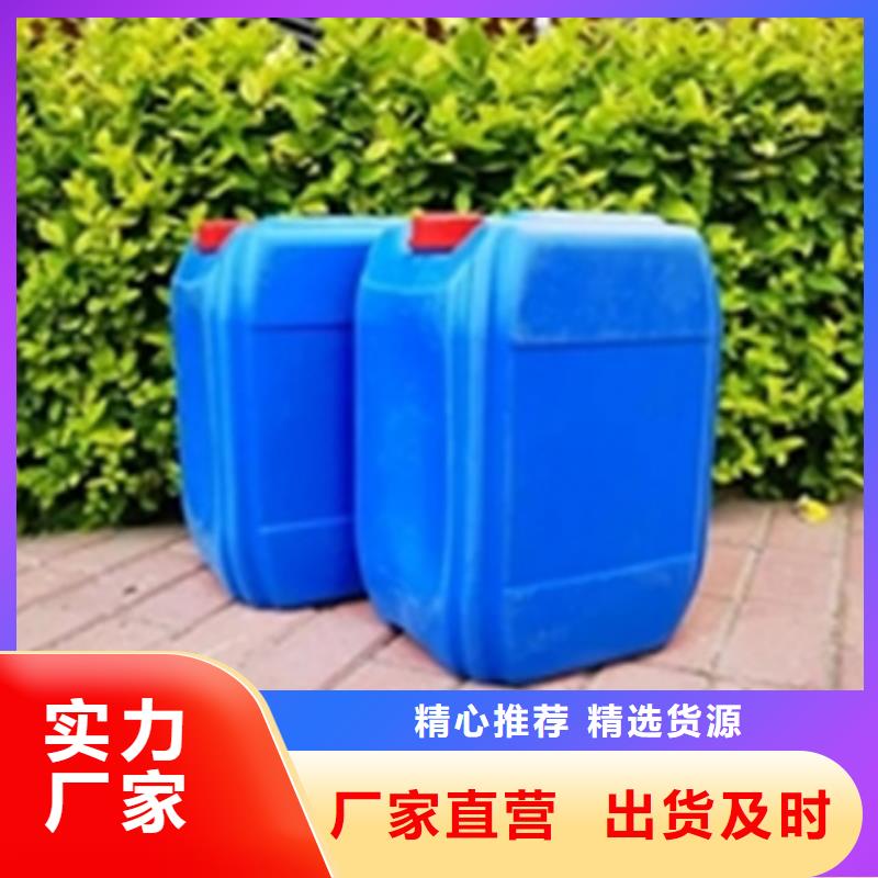 除油除垢剂值得信赖