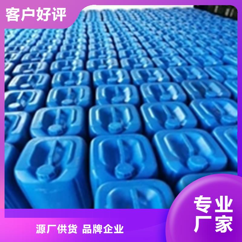 铁锈转换剂好使吗-欢迎新老客户实地考察