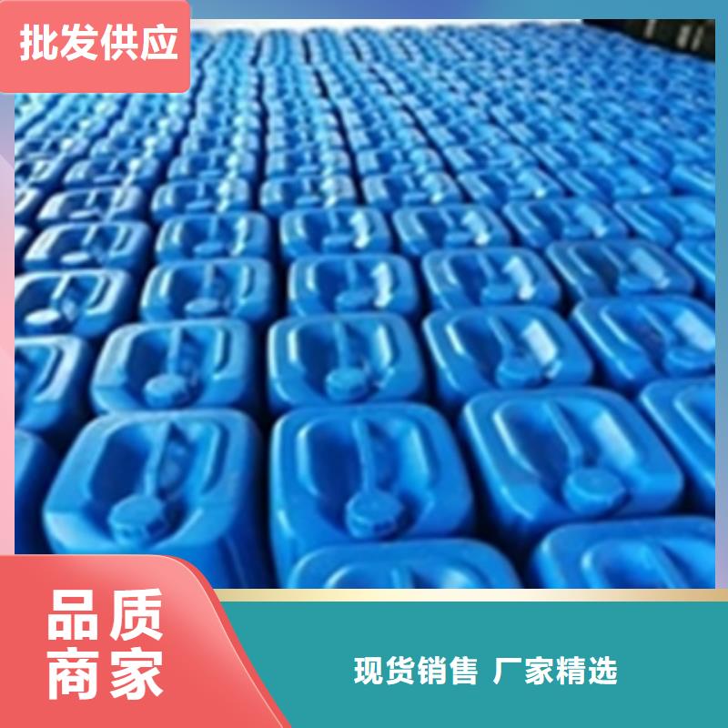 泡沫清洁剂油污现货供应厂家