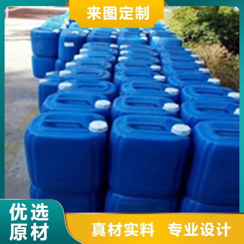 脱塑剂脱漆剂本地供应商