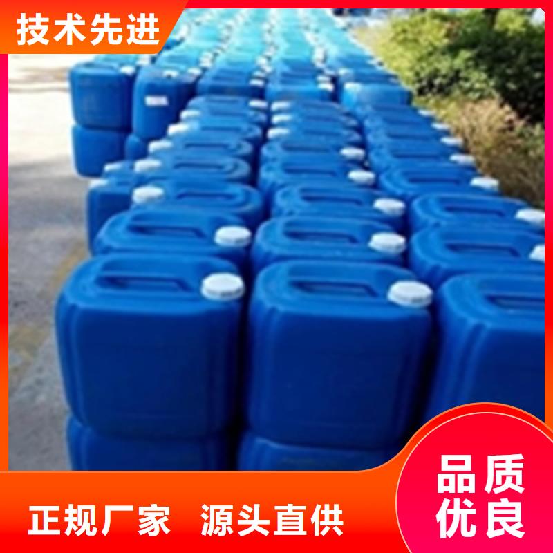 器械除锈剂-器械除锈剂批发