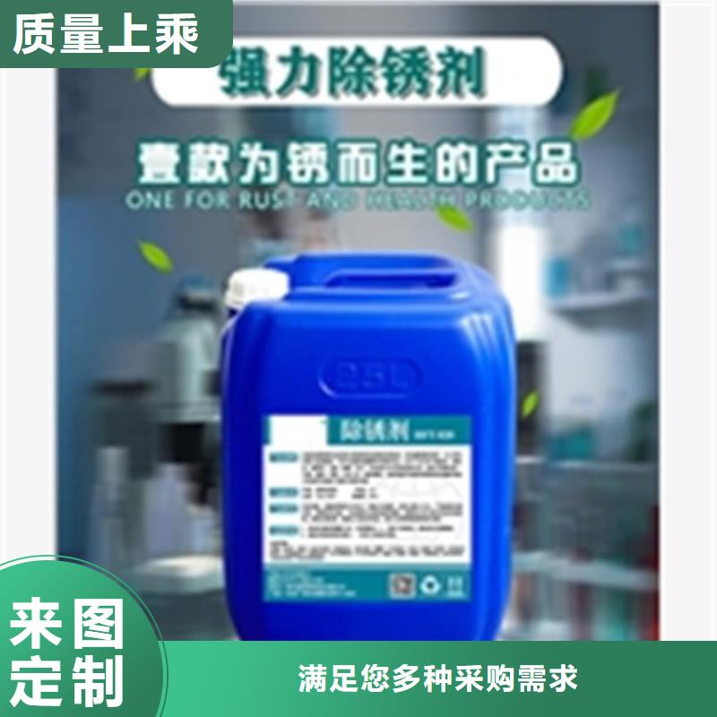 清洗剂重油污总经销
