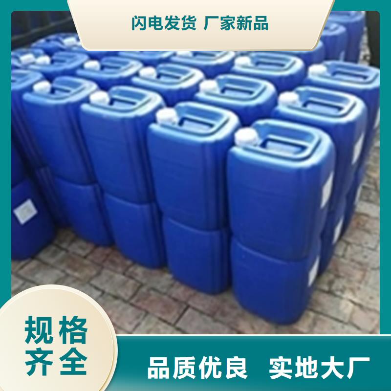 剂脱漆价格-生产厂家