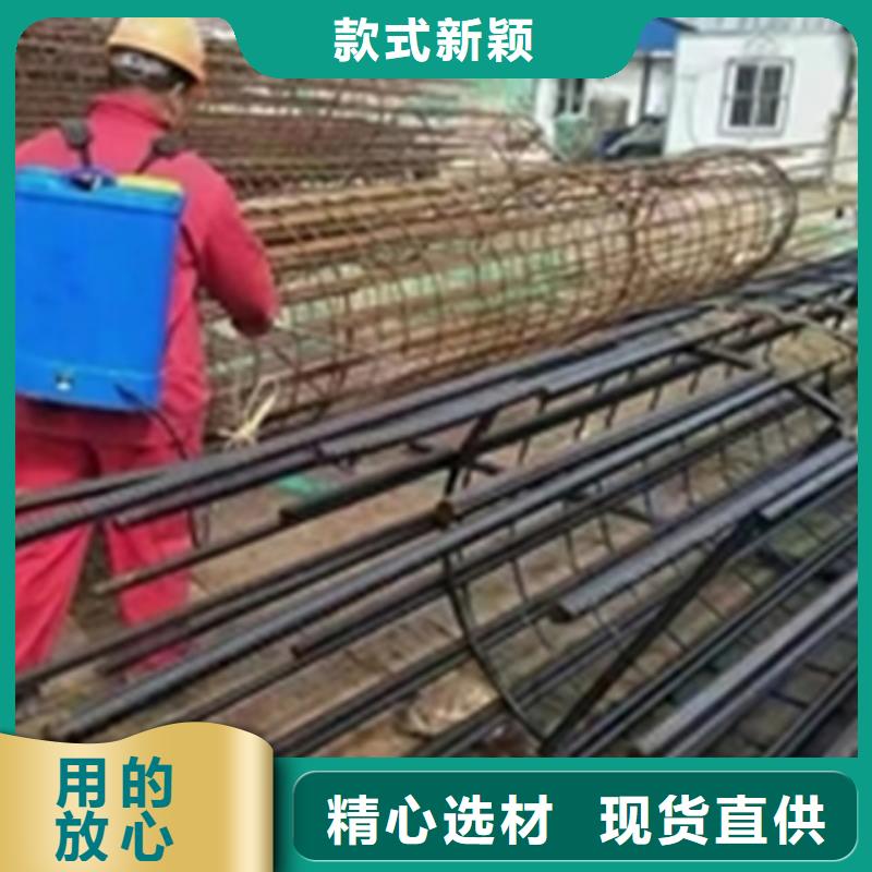 有现货的家中除锈剂供货商