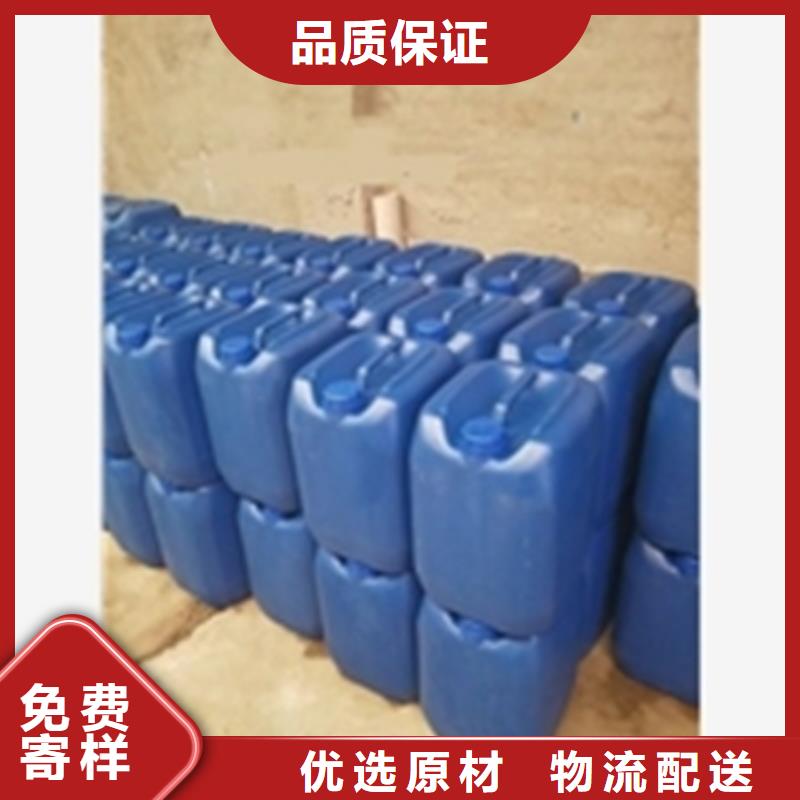 质量好的不锈钢酸洗钝化剂厂家排名