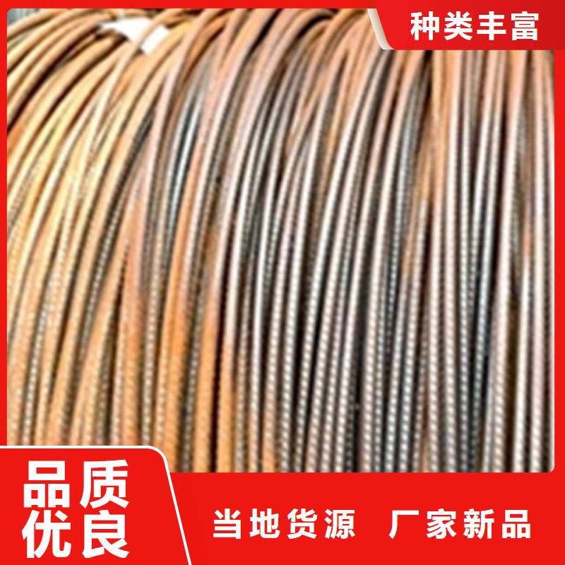 铁锈转化剂和固锈剂哪个好规格种类详细介绍品牌