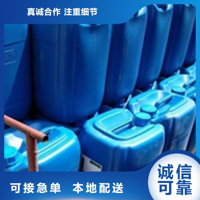 卖不锈钢 处理钝化的公司